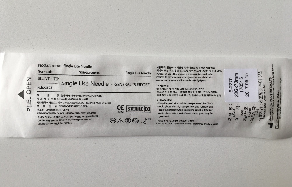 FILLING CANNULA 22G<br>22G x 70mm<br>1 Box/20 pcs.