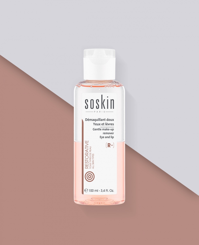 Gentle Make-up Eye Remover  <br> Sminkeltávolító szemre<br>100ml