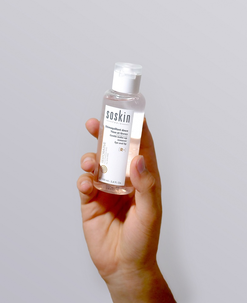 Gentle Make-up Eye Remover  <br> Sminkeltávolító szemre<br>100ml